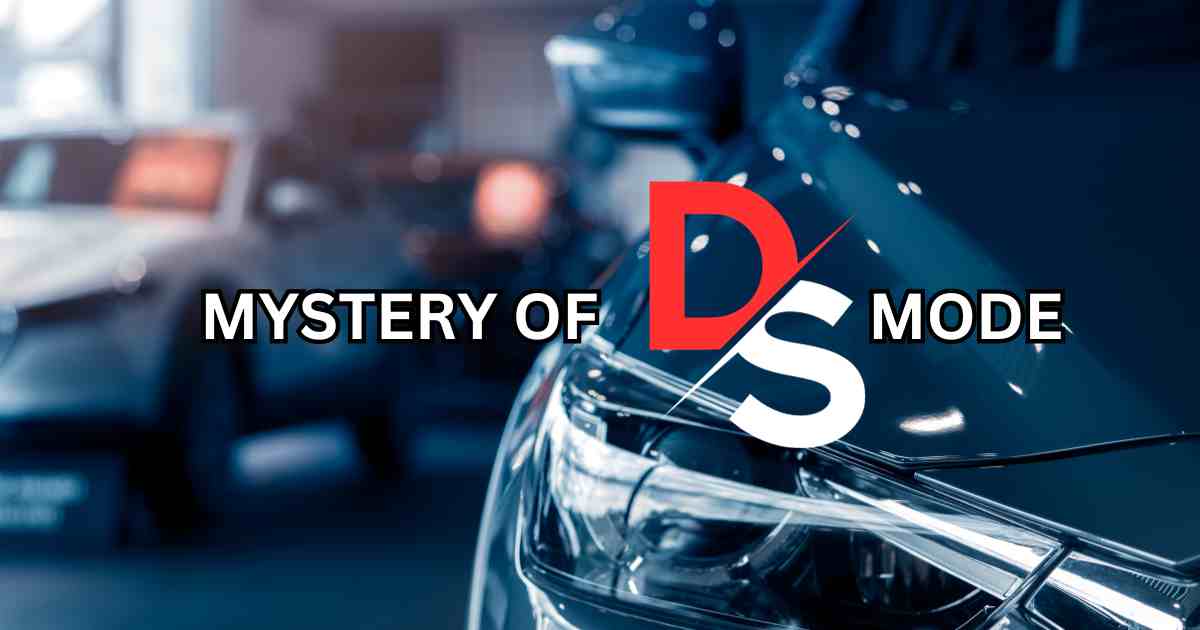 what does ds mean in a car